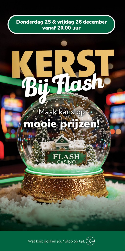 FC_WEB_Kerst bij Flash_rdam.jpg