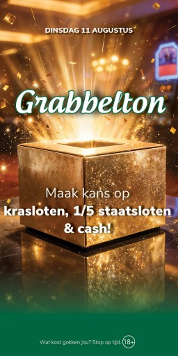 FC_Alkmaar_WEB_Grabbelton.jpg